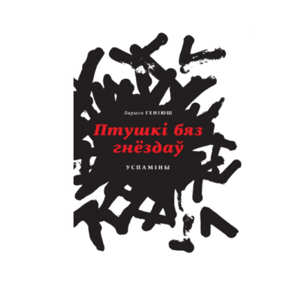 2ccae82e7c903d80b744f49dd13bcf76