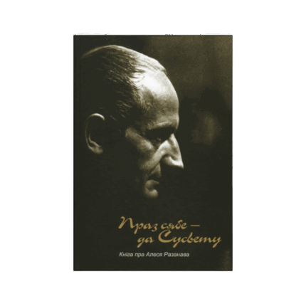 798f88a5bb4288c86403c47b5e54a1cc