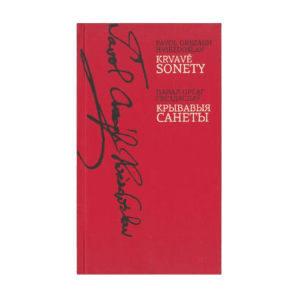 3c14dad2c0f67d959d34b71929ca0e91