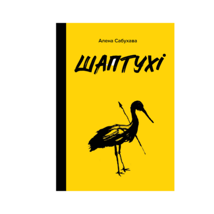 1b391f6dc696efb330a9658bde29840b