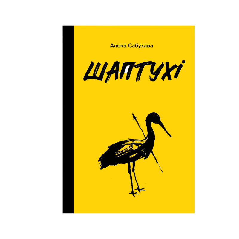 1b391f6dc696efb330a9658bde29840b