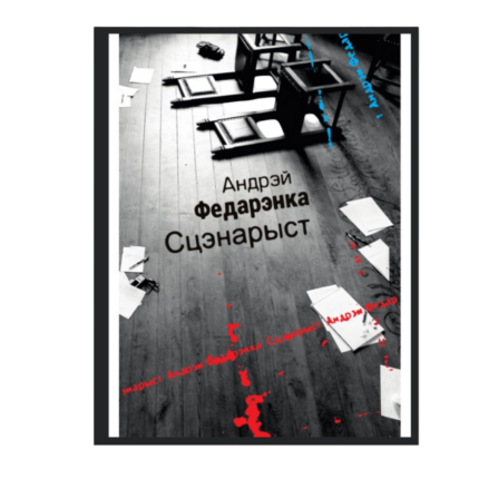 e80a904ccd4de4a53bda692f50ce29dd