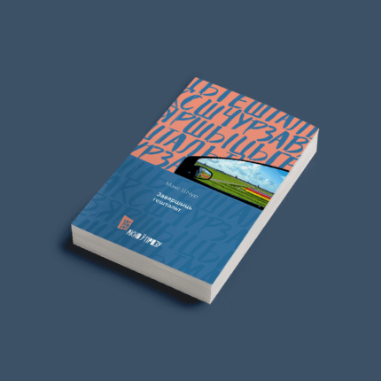 5c1527b92ece6d3d95670fafbdfb8228