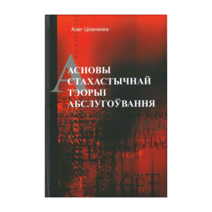 f5b2794c558bb32392eb0ea16705718b