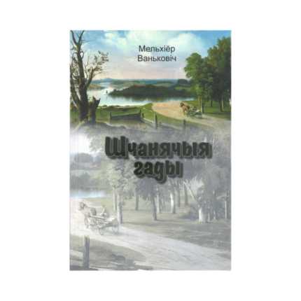 c575443e06350afc1b9f3cb5230cec9d