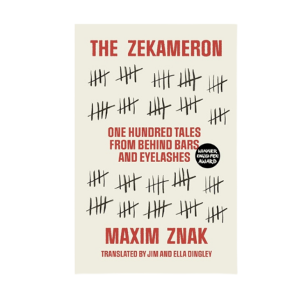 af0f0a18de00a5b35c82d42554a06b61