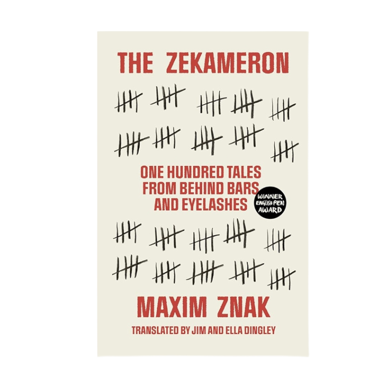 9087af31304c674388997c17e00d15f1.png af0f0a18de00a5b35c82d42554a06b61