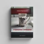 ba657dc5af2d9486968d03b94cb08f55