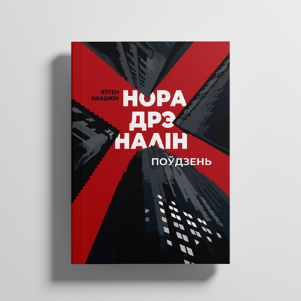 5c4a410d7f13f31d037926f515dcf6b7