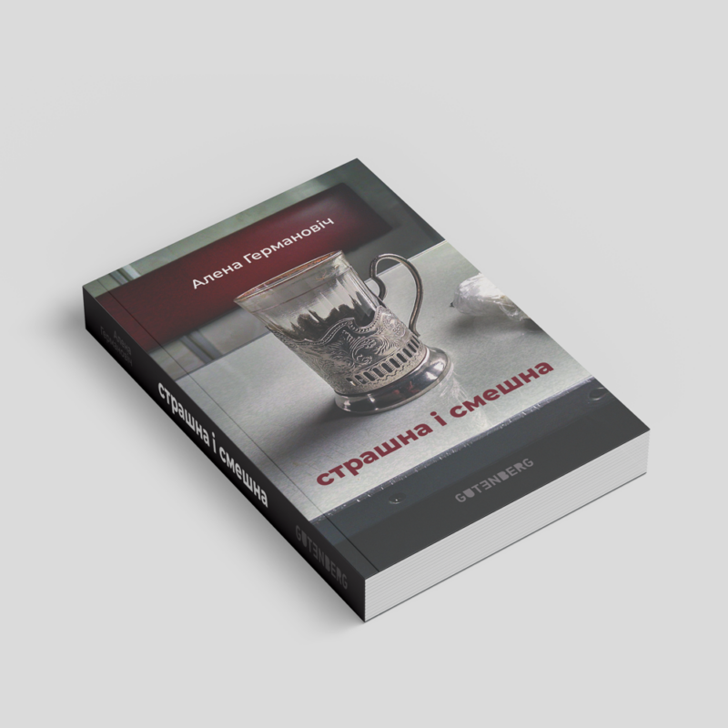 2fa22ef895a23e78107a729637d007c4