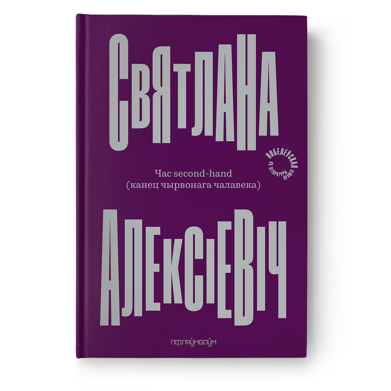 7cee1df8722b9fc30fcb5626d53dd6e1.png 4d4c92383c1edc1ef38d18ecfd2893bd