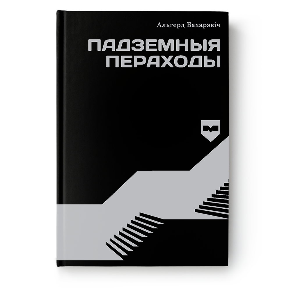 ebf382c741ee088e7ba8344ac8c7b36a.png aecf1e1ce259645d4b32f9bf1ba08026